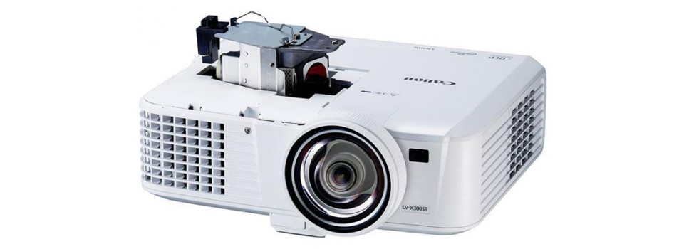 Мощный инструмент для презентаций: проектор CANON