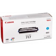 Картридж CANON 717 Cyan (2577B002)