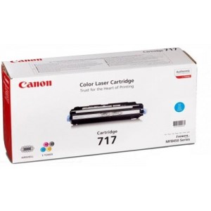 Картридж CANON 717 Cyan (2577B002)