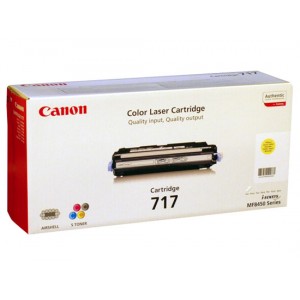 Картридж CANON 717 Yellow (2575B002)