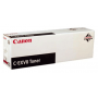 Тонер-картридж CANON CEXV-8 (7627A002)