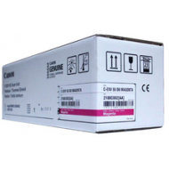 Фотобарабан CANON C-EXV 55 (magenta) (2188C002AA)