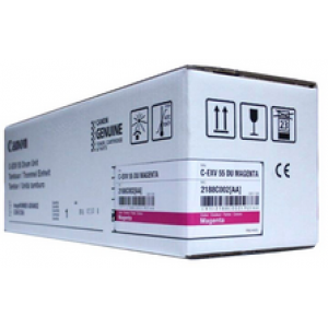 Фотобарабан CANON C-EXV 55 (magenta) (2188C002AA)