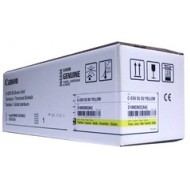 Фотобарабан CANON C-EXV 55 (yellow) (2189C002AA)