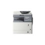 МФУ CANON iR 1730i (4745B007)
