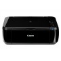 МФУ CANON Pixma MP495 (4499B009)