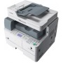 МФУ CANON imageRUNNER 1435iF (9507B004)