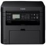 МФУ CANON i-SENSYS MF231 (1418C051)