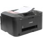 МФУ CANON MAXIFY MB2140 (0959C007)