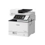 МФУ CANON imageRUNNER Advance 615i (2648C004)
