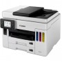 МФУ CANON MAXIFY GX7040 (4471C009)