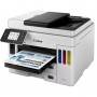 МФУ CANON MAXIFY GX7040 (4471C009)