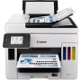 МФУ CANON MAXIFY GX7040 (4471C009)