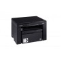 МФУ CANON i-SENSYS MF3010 в комплекте с двумя картриджами CANON C-725