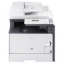 МФУ CANON i-SENSYS MF8380 Cdw
