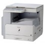 МФУ CANON iR2318 (3254B007)