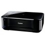 МФУ CANON PIXMA MG4140 (5290B007)