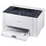 Принтер CANON I-SENSYS LBP7010С