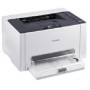 Принтер CANON I-SENSYS LBP7010С